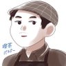 喫茶バルドー's profile picture