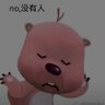 Profilbild von 欣默