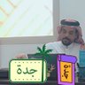 Фото профиля ⭐️⭐️ Ali 🏆🏆 Abo_Raed⭐️⭐️