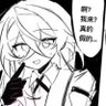 Miyuuuuuua's profile picture