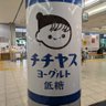 しげる profil fotoğrafı