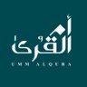 شركة أم القرى للتنمية والإعمار's profile picture