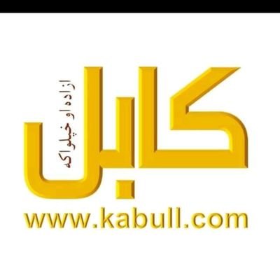Afghan__News's profile picture