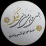 Profilbild von 🇮🇷majid.khani