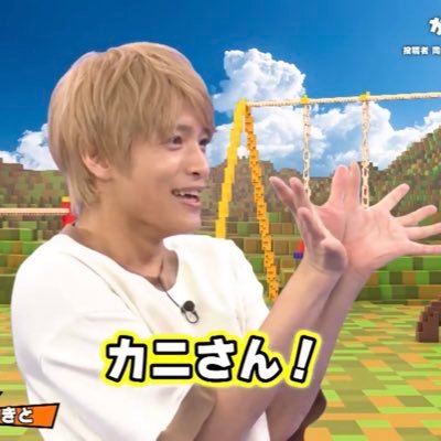 dango_chan_eshi's profile picture