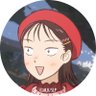 あゆ profil fotoğrafı