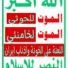 ابو غانم بديل profil fotoğrafı