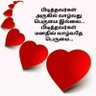 பாவா's profile picture