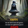Vivek Tiwari's profile picture