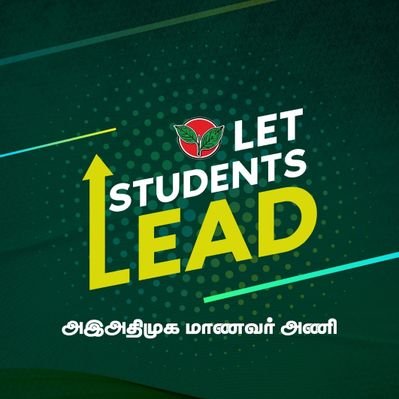 AdmkStudentWing's profile picture