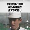 Profilbild von にゃんこFX株 自己防衛じゃないかな
