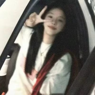 臭狗屎's profile picture