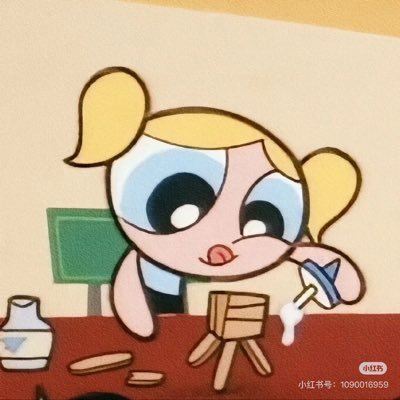 LeahW_2077's profile picture