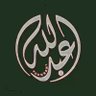 عبدالله 的头像