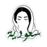 Profilbild von تغريد الحربي