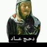 كركم 4's profile picture