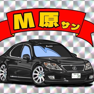 fmcolor2's profile picture