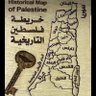 Фото профиля جاءنا البيان التالى