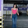 遇见 profil fotoğrafı
