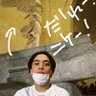 Meguro profil fotoğrafı