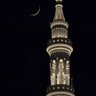 Profilbild von عبدالله أبو منادي