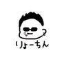 りょーちん🧁໒꒱· ゚ 的头像