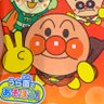 こと's profile picture