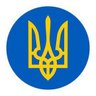 Ukraine i Love it 💙💛+Lara im Herzen ❤️💕🎈 profil fotoğrafı