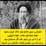 Фото профиля Ahmad