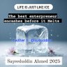 Sayeeduddin Ahmed profil fotoğrafı