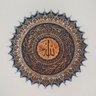 Şeref Ercan's profile picture