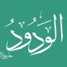 جاسم مصطفى بهبهاني's profile picture