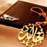 خالد's profile picture
