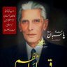 Noor PTI's profile picture