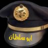 وديع سروجي profil fotoğrafı