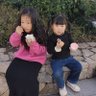 冰人 的头像