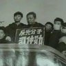 习爸爸's profile picture