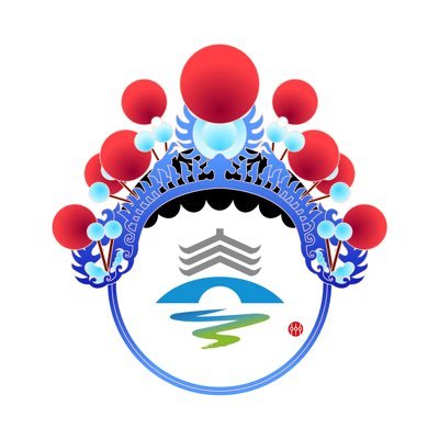 Taizhou, City of Health's profile picture