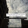 عبدالعزيز الخولاني's profile picture