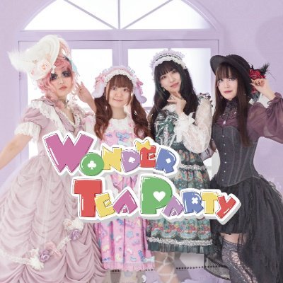 WonderTeaParty's profile picture
