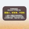 放牛娃 的头像