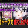 のれた profil fotoğrafı
