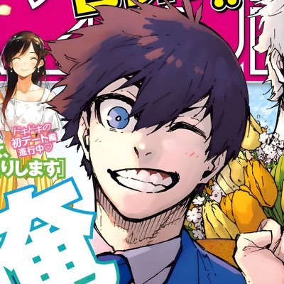 weepingblk's profile picture