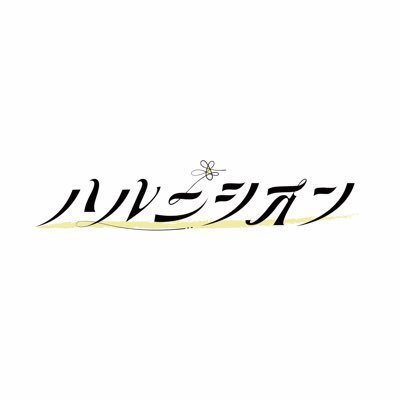 info_HNS's profile picture