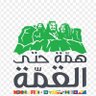 تركي بن عبدالله's profile picture