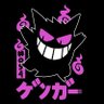 Profilbild von Mr.e1610
