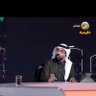 أحمد العبدالكريم 的头像