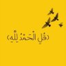 💛💛💛 profil fotoğrafı