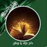 جينو_لوجيا profil fotoğrafı