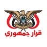 Profilbild von قرار جمهوري
